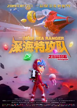 国产精品自产拍在线网站