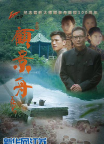 在线日韩亚洲