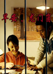在线日韩亚洲