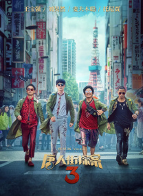 在线日韩亚洲